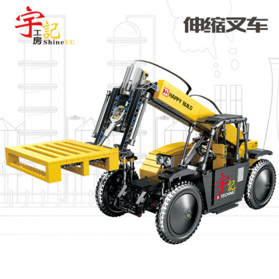 Happy Build YC-22008 00.jpg