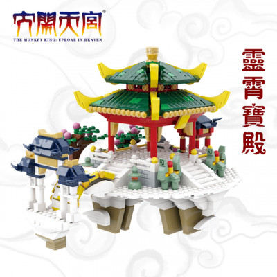 Happy Build YC-32004 01.jpg