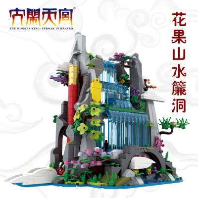 Happy Build YC-32005 01.jpg