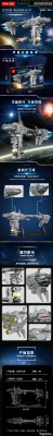 E3B0382D-9DAA-44B4-AC9C-446658B0B80C.jpeg