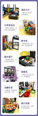 Juhang 86012 04.jpg