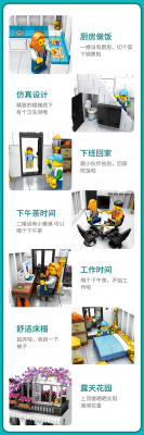 Juhang 86014 04.jpg