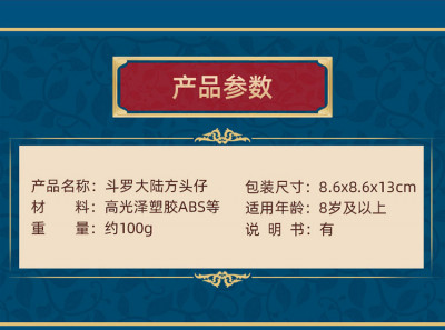 03.jpg