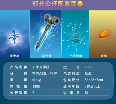 B03.jpg