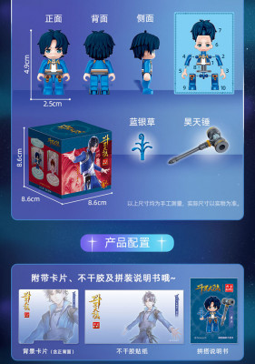 C08.jpg