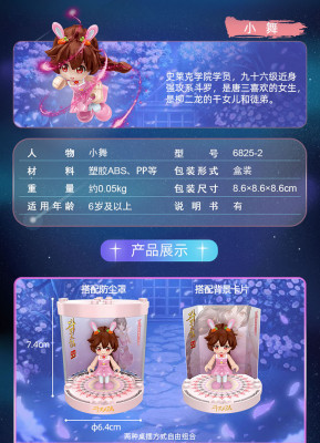 C09.jpg