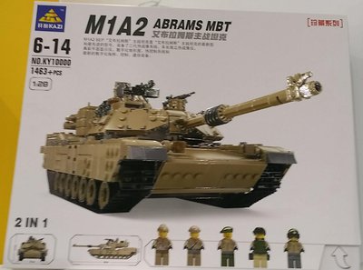 M1A2a.jpg