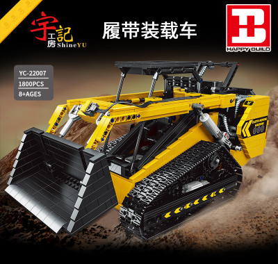 Happy Build YC-22007 01.jpg