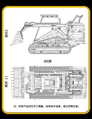 Happy Build YC-22007 10.jpg