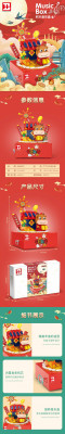 D32DE66D-0BD8-4BAF-88B3-1930EF18F394.jpeg