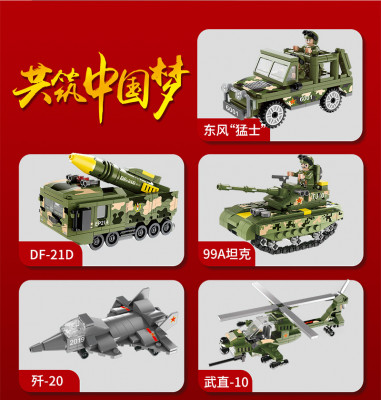 Forange FC6001 02.jpg