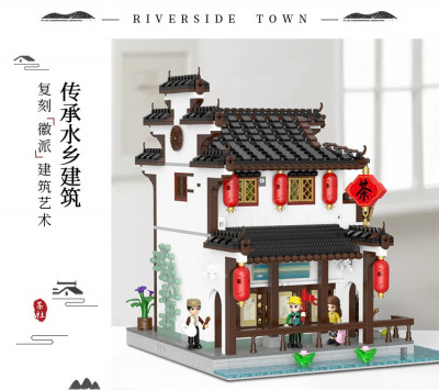 Xingbao XB-01034 12.jpg