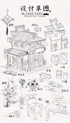 Xingbao XB-01034 13.jpg