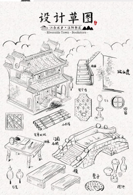 Xingbao XB-01036 14.jpg