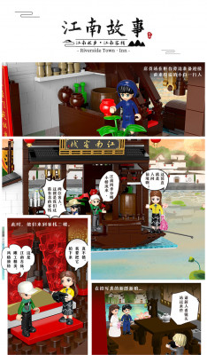Xingbao XB-01033 15.jpg