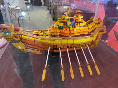 Decool - The Legend of Qin 22.jpg