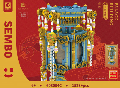 Sembo 608004C 01.jpg