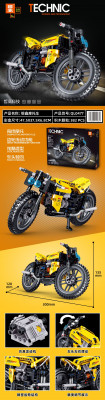Zhe Gao QL0477 01.jpg