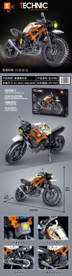 Zhe Gao QL0482 01.jpg