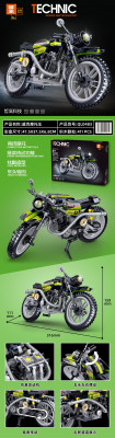 Zhe Gao QL0483 01.jpg