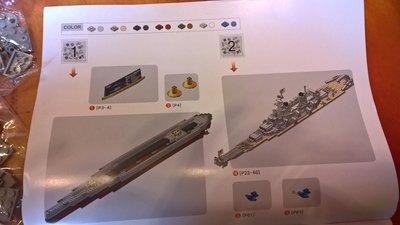 WP_20170629_19_27_54_Pro.jpg