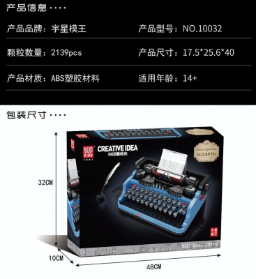 10032G.png