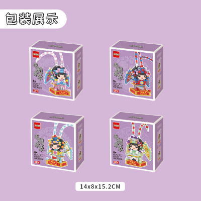 DR.STAR 764 02.jpg