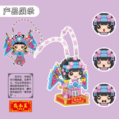 DR.STAR 764 1 01.jpg