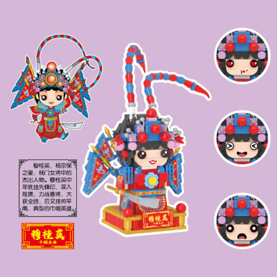 DR.STAR 764 2 01.jpg