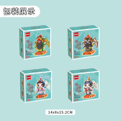 DR.STAR 765 02.jpg