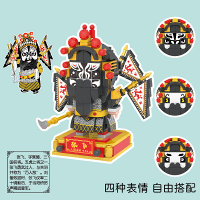 DR.STAR 765 2 01.jpg