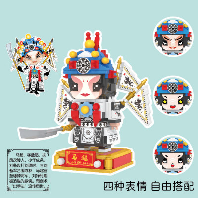DR.STAR 765 4 01.jpg