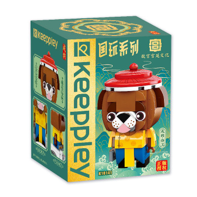 keeppley K10141 01.jpg