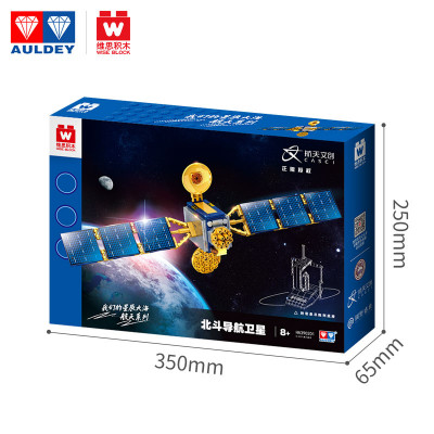 Wise Block HA390201 06.jpg