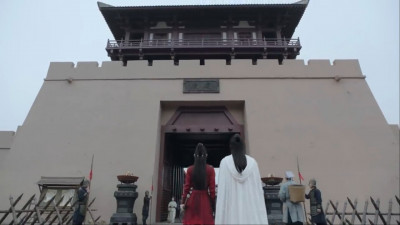 Legend of Fei - Folge 38 01.jpg