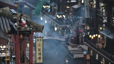 Legend of Fei - Folge 38 07.jpg