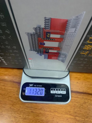 Jie-Star 21134 07.jpg