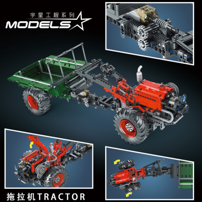 MK17005-1.jpg