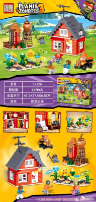6F3ABDD4-1FC7-4B9C-B94F-C229A5B2FD22.jpeg