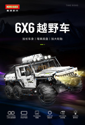 77EC9B9C-6596-4C0C-8CAF-79B3FD853F98.jpeg