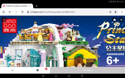 Screenshot_20210712-181240.jpg
