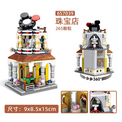 657039.jpg