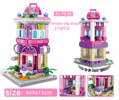 657038.jpg