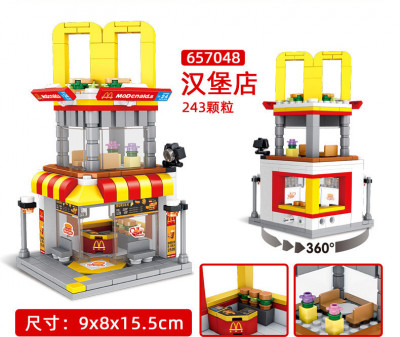 657048.jpg