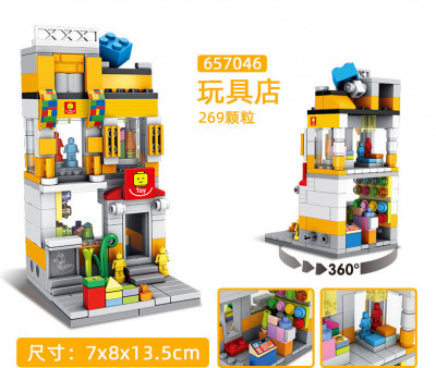 657046.jpg