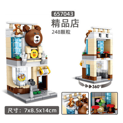 657043.jpg