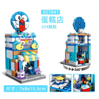 657041.jpg