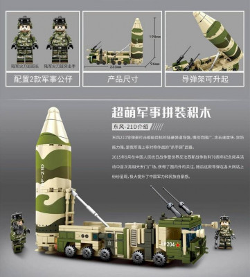 105598-2.jpg
