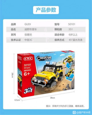 DDAFB1FC-F4CD-4D12-A307-4CD0DA99C3B1.jpeg