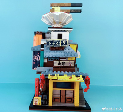 Zhe Gao mini 00929 02.jpg